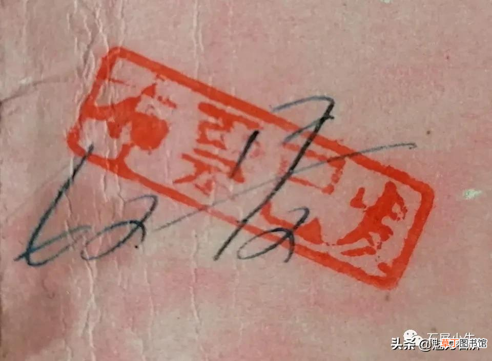结婚证内部的样子 结婚证是什么样的