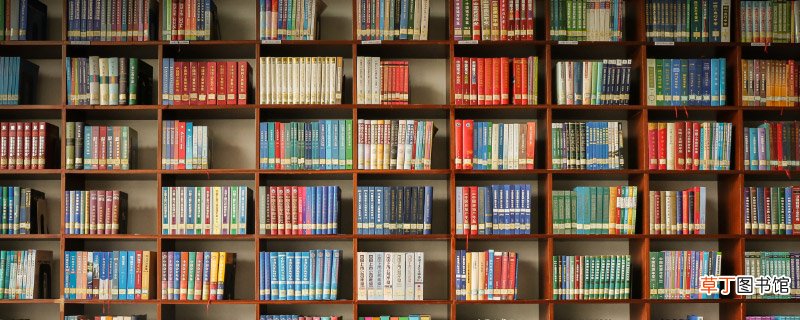 什么叫资本主义萌芽 资本主义萌芽历史阶段