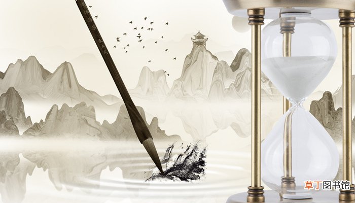 秦统一全国后统一的标准文字是 秦统一全国后的标准文字是