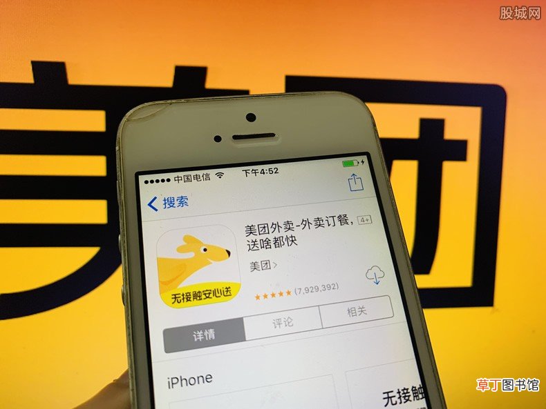 专送和众包哪个挣钱（两者有哪些区别)