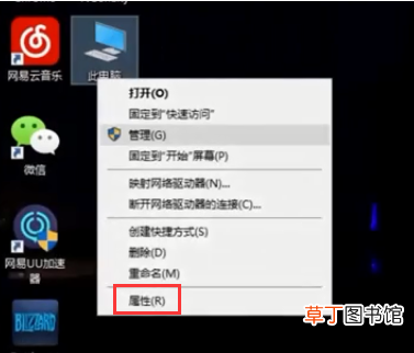 笔记本电脑键盘失灵如何修复 笔记本键盘坏了怎么办)