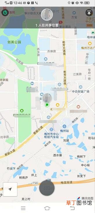 怎样不通过对方同意定位对方位置