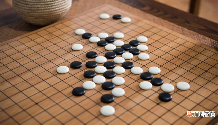 雅人四好指的是什么 雅人四好指的是什么意思