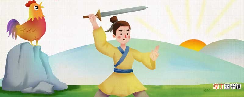 闻鸡起舞主人公是谁 闻鸡起舞主人公是谁呢