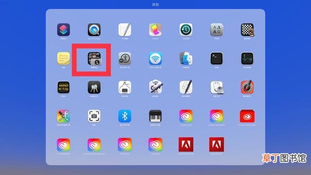 iphone怎么把照片传到电脑 苹果手机照片传到电脑