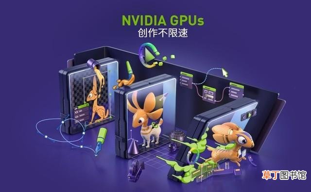 最好的显卡3090ti 最好的显卡