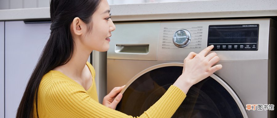 如何减小洗衣机噪音？洗衣机洗衣服时噪音大怎样办