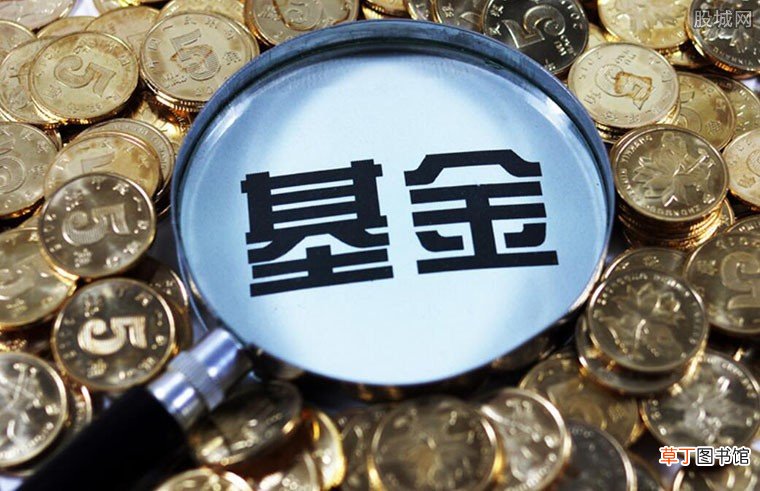明星基金经理有哪些（都有设定一定的标准)