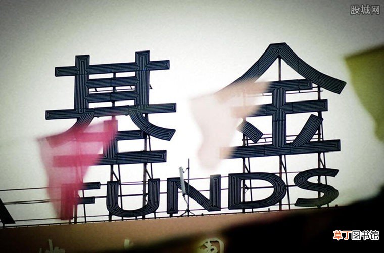 亏损的基金已经盈利了要不要赎回（会卖的才是师父)
