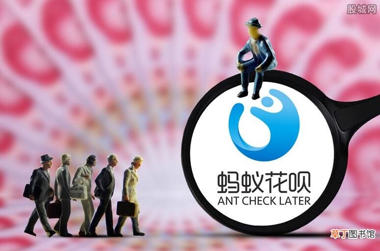 为什么花呗只能付100块以内的（真相在这里)