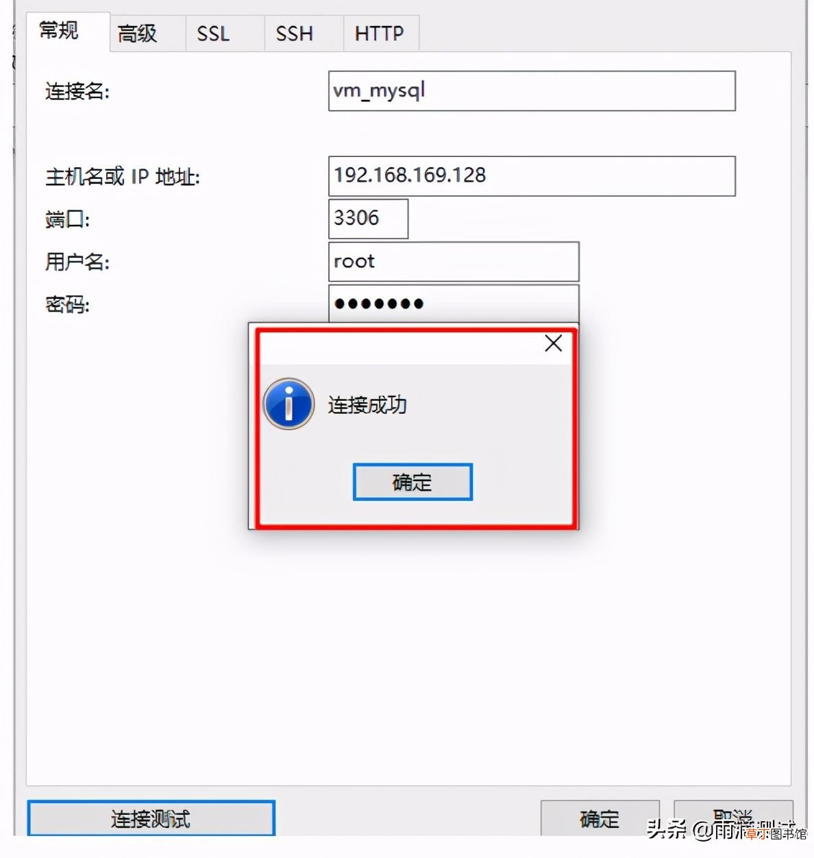 操作系统如何查看及设置防火墙 如何设置防火墙)