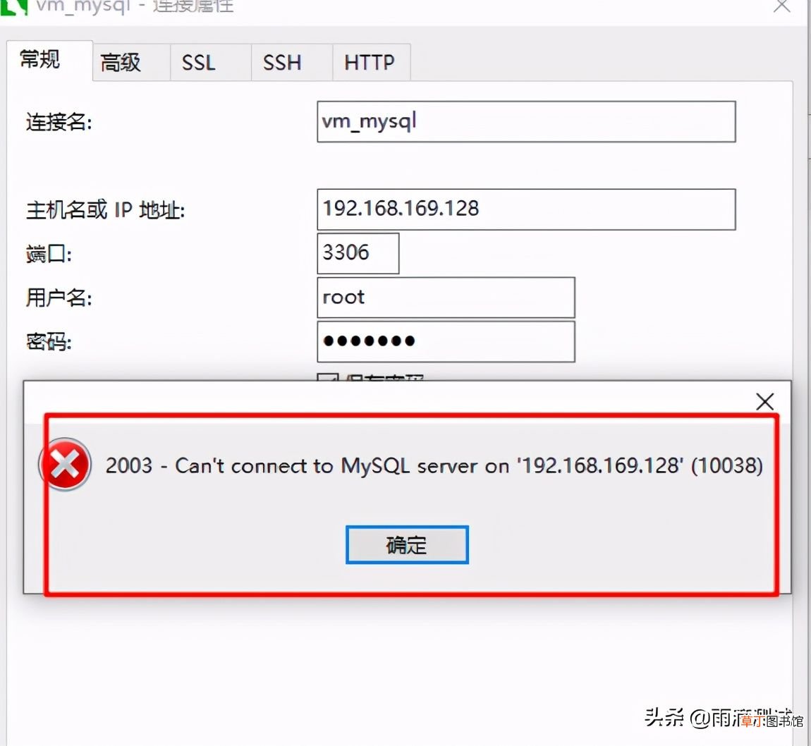 操作系统如何查看及设置防火墙 如何设置防火墙)