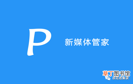 谷歌浏览器截长图 网页内网页 谷歌浏览器截长图