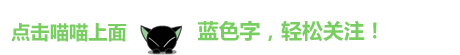 谷歌浏览器截长图 网页内网页 谷歌浏览器截长图