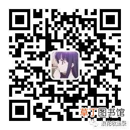 谷歌浏览器截长图 网页内网页 谷歌浏览器截长图