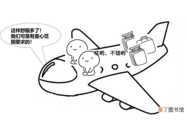 乘坐飞机为什么要值机（为什么坐飞机要提前去呢)