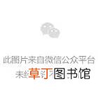 住建部再发12则处罚通报：撤销资质/证书、责令停业整顿、吊销一建证书!