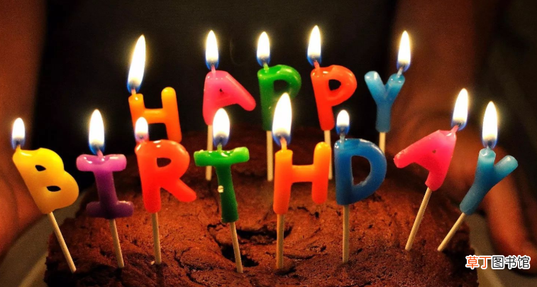 适合生日发朋友圈的句子有哪些？