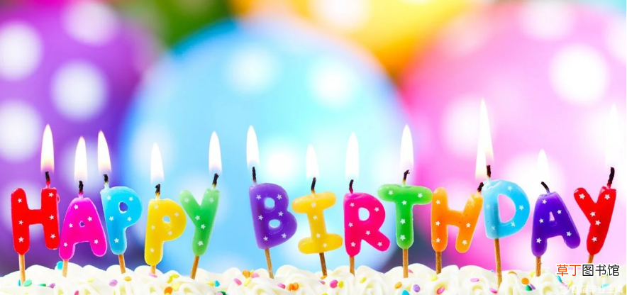 适合生日发朋友圈的句子有哪些？