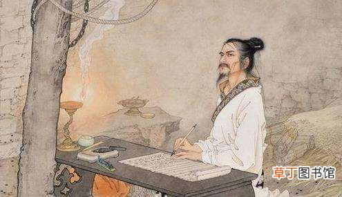 司马迁和他的《史记》 史记的作者是谁)