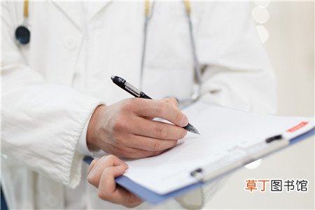 双角子宫的人多吗