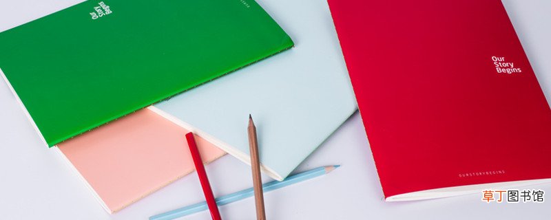 教师应树立怎样的教育观 教师应树立怎样的教育观呢