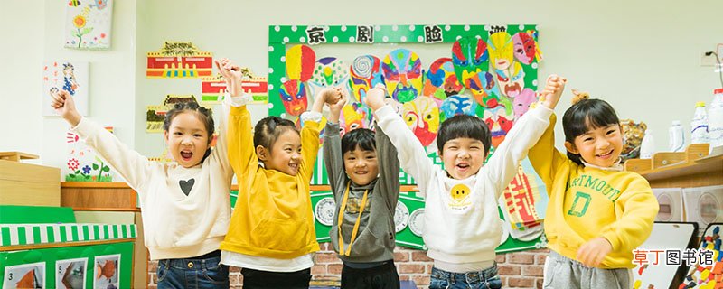 幼儿园小班管理小妙招 幼儿园小班管理方法