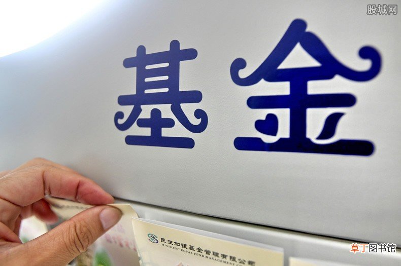 招商基金经理王景怎么样？管理的基金有哪些)