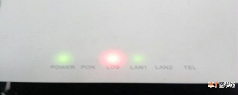 猫上的los闪红灯怎样回事