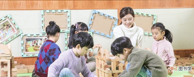 幼儿园穿鞋子小口诀 幼儿园穿鞋子小口诀词