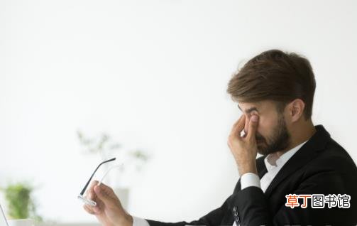 应对精神亚健康 十招教你轻松甩开疲劳