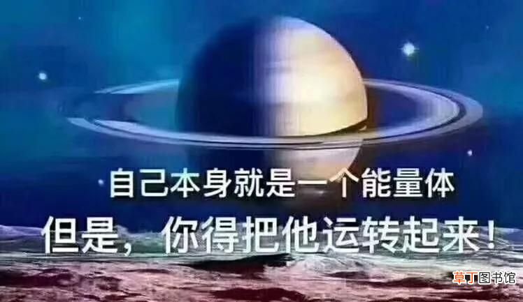 火象星座有哪些 水象星座有哪些)