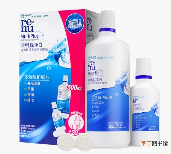 有什么水能代替美瞳水