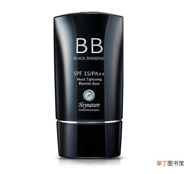 bb霜使用方法