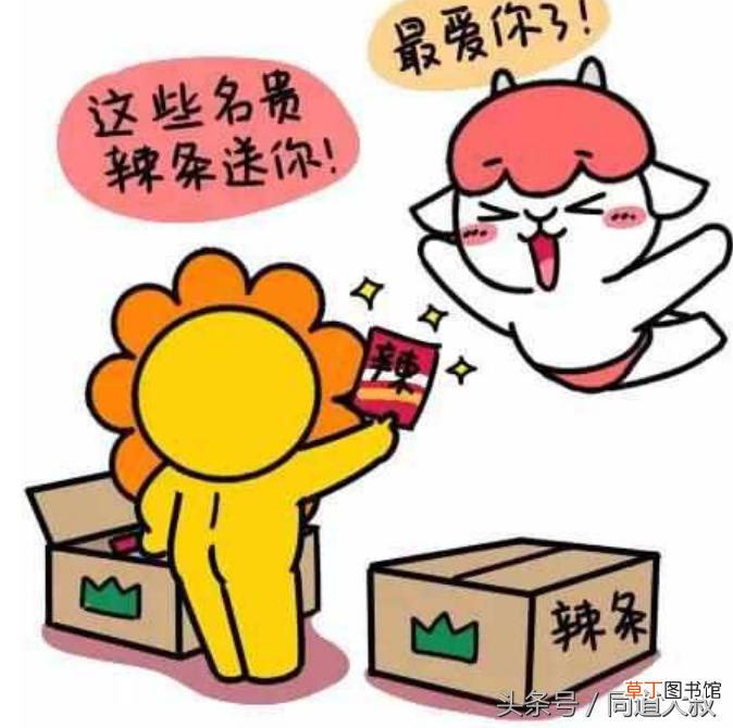 狮子座和哪些星座最合适 狮子座和什么座最配)