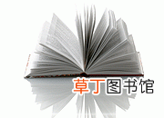 四部委联合发文：工程/水利/公路水运监理证书合为一本！
