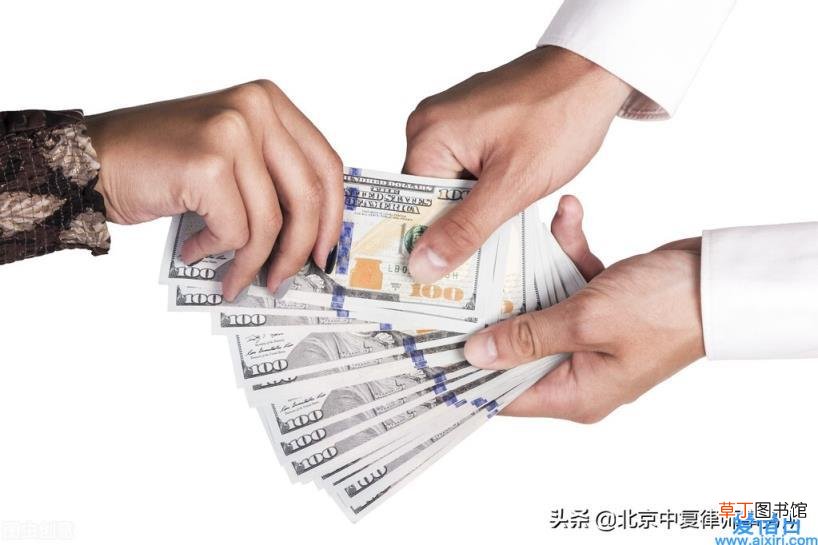 最合法正规借条范本分享 借条格式范本法律有效