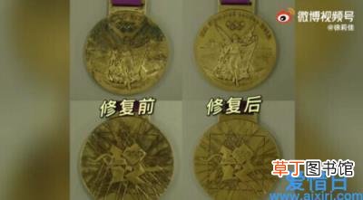 奥运金牌质量质疑 徐莉佳的伦敦奥运金牌氧化了