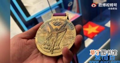 奥运金牌质量质疑 徐莉佳的伦敦奥运金牌氧化了
