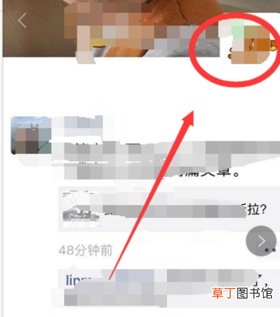 怎样查我点赞别人记录