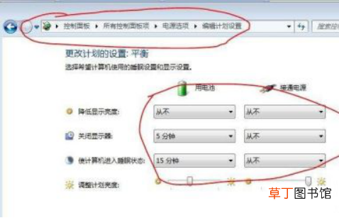 小牛怎样重新激活电池