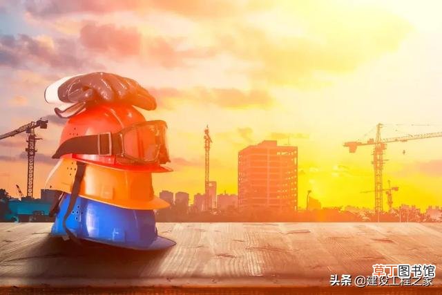 固定资产登记表 固定资产台账登记表