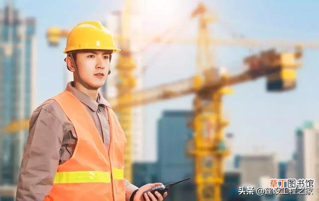 固定资产登记表 固定资产台账登记表