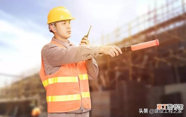 固定资产登记表 固定资产台账登记表