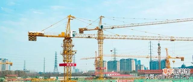 固定资产登记表 固定资产台账登记表