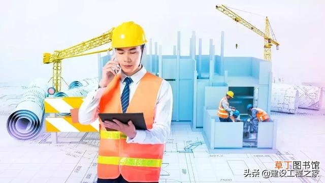 固定资产登记表 固定资产台账登记表