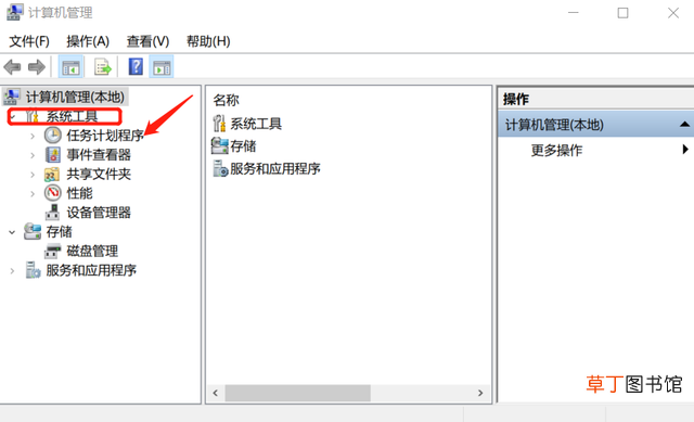 什么软件可以拦截广告 广告拦截怎么设置