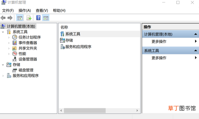 什么软件可以拦截广告 广告拦截怎么设置