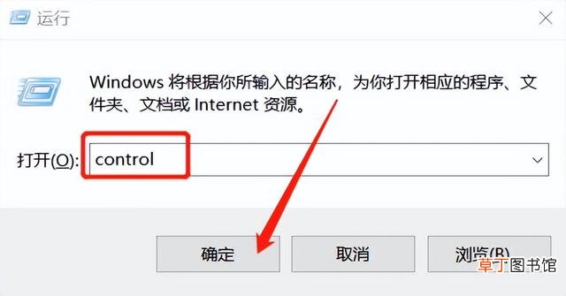 什么软件可以拦截广告 广告拦截怎么设置