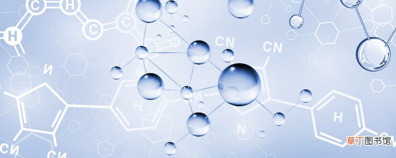 甘油三酯缩写是什么 甘油三酯是什么